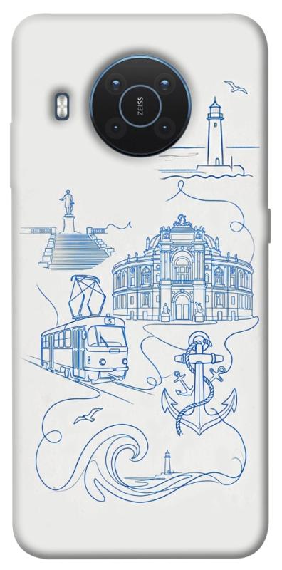 Чохол itsPrint Southern pearl для Nokia X10 / X20, love ukraine, купити оптом з доставкою