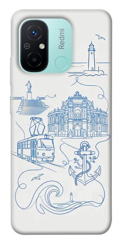 Чохол itsPrint Southern pearl для Xiaomi Redmi 12C, love ukraine, купити оптом з доставкою