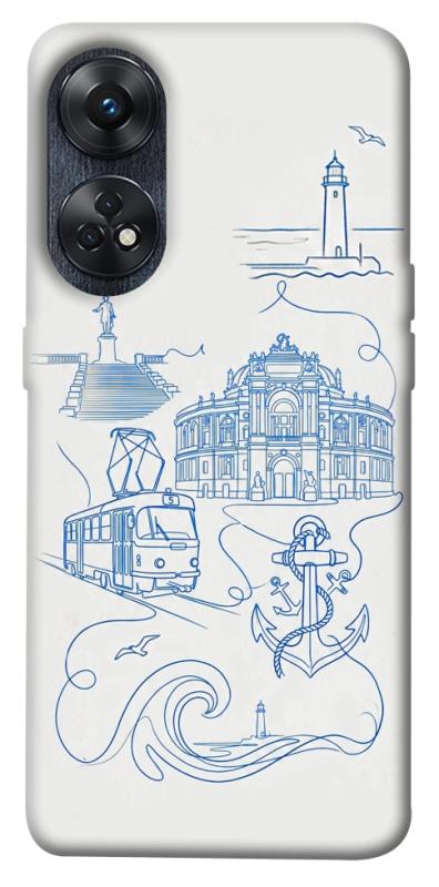 Чохол itsPrint Southern pearl для Oppo Reno 8 T 4G, love ukraine, купити оптом з доставкою
