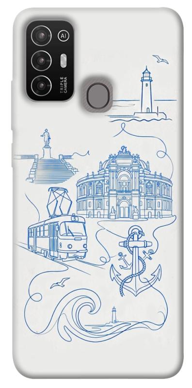 Чохол itsPrint Southern pearl для ZTE Blade A52, love ukraine, купити оптом з доставкою