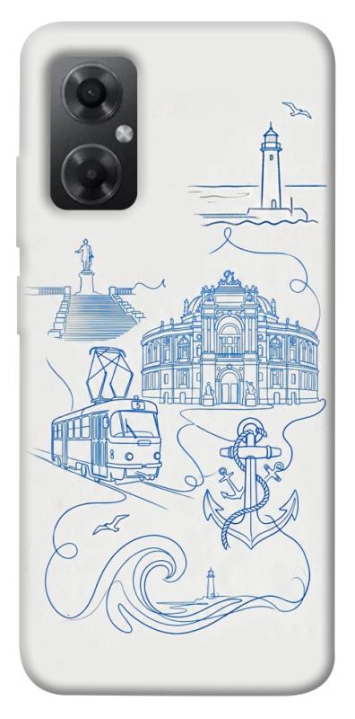Чохол itsPrint Southern pearl для Xiaomi Redmi Note 11R, love ukraine, купити оптом з доставкою