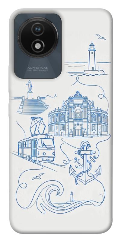Чохол itsPrint Southern pearl для Vivo Y02, love ukraine, купити оптом з доставкою