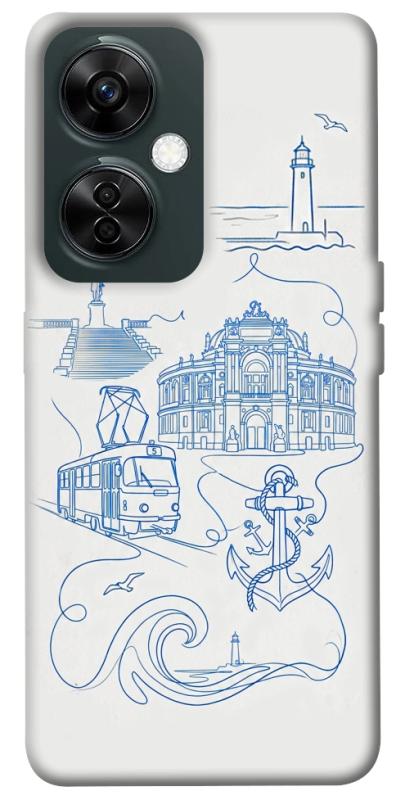 Чохол itsPrint Southern pearl для OnePlus Nord CE 3 Lite, love ukraine, купити оптом з доставкою