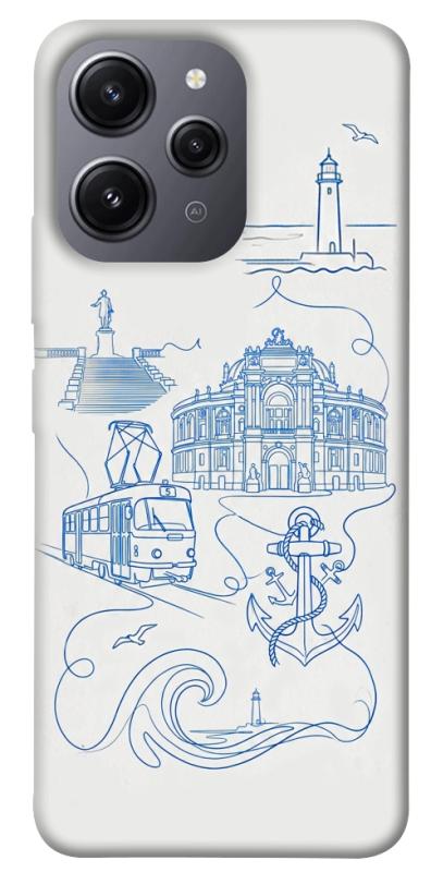 Чохол itsPrint Southern pearl для Xiaomi Redmi 12, love ukraine, купити оптом з доставкою