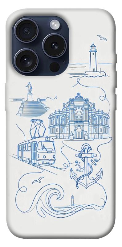 Чохол itsPrint Southern pearl для Apple iPhone 15 Pro (6.1"), love ukraine, купити оптом з доставкою