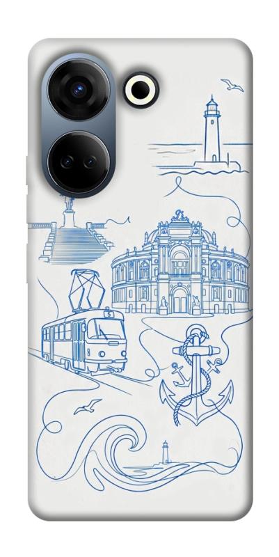 Чохол itsPrint Southern pearl для TECNO Camon 20 Pro (CK7n), love ukraine, купити оптом з доставкою