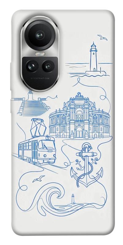 Чохол itsPrint Southern pearl для Oppo Reno 10, love ukraine, купити оптом з доставкою