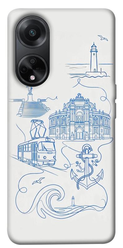 Чохол itsPrint Southern pearl для Oppo A58 4G, love ukraine, купити оптом з доставкою