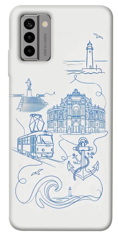 Чохол itsPrint Southern pearl для Nokia G22, love ukraine, купити оптом з доставкою