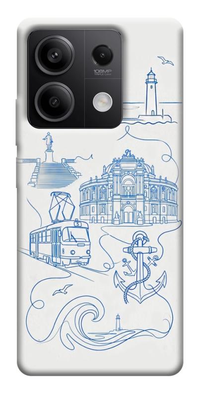 Чохол itsPrint Southern pearl для Xiaomi Redmi Note 13 5G, love ukraine, купити оптом з доставкою