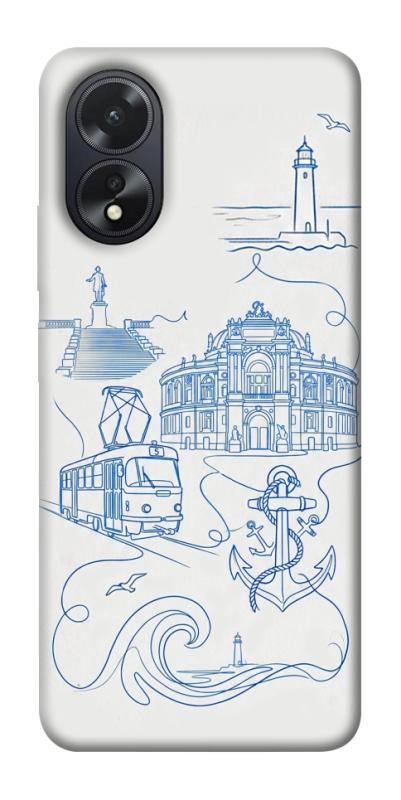 Чохол itsPrint Southern pearl для Oppo A38, love ukraine, купити оптом з доставкою