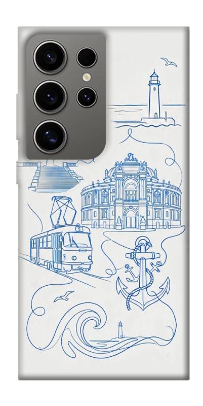Чохол itsPrint Southern pearl для Samsung Galaxy S24 Ultra, love ukraine, купити оптом з доставкою