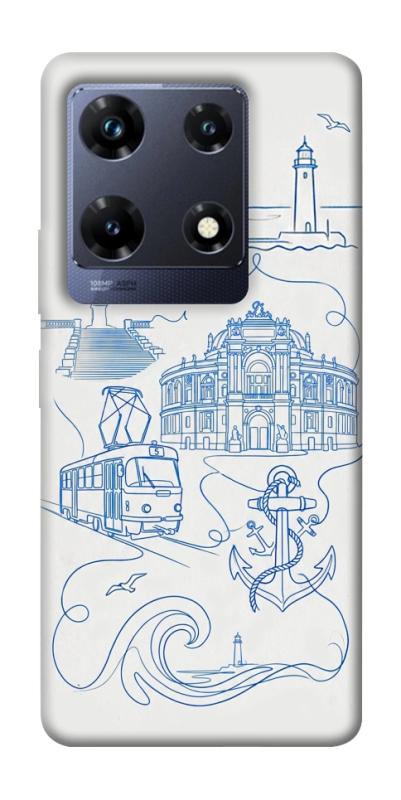 Чехол itsPrint Southern pearl для Infinix Note 30 Pro, love ukraine, купить оптом с доставкой