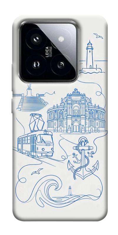 Чохол itsPrint Southern pearl для Xiaomi 14 Pro, love ukraine, купити оптом з доставкою