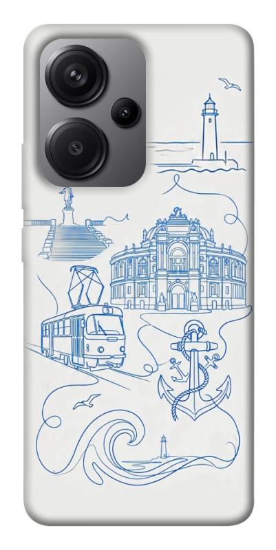 Чохол itsPrint Southern pearl для Xiaomi Redmi Note 13 Pro+, love ukraine, купити оптом з доставкою