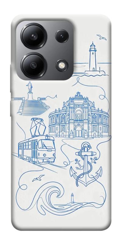 Чохол itsPrint Southern pearl для Xiaomi Redmi Note 13 4G, love ukraine, купити оптом з доставкою