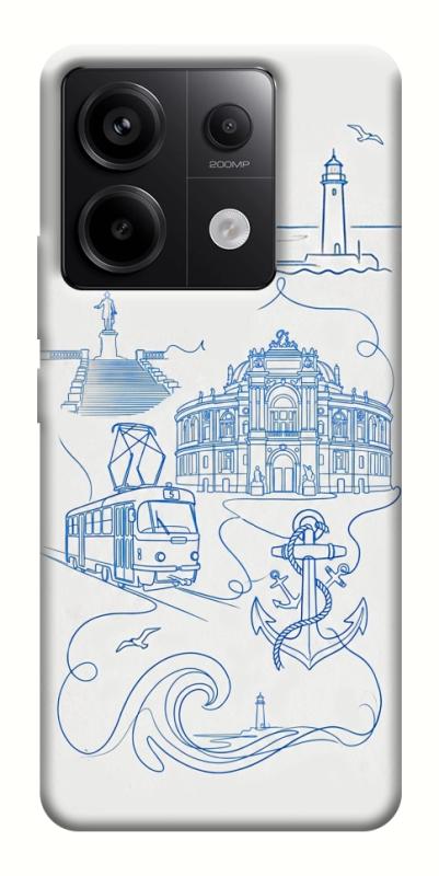 Чохол itsPrint Southern pearl для Xiaomi Redmi Note 13 Pro 4G, love ukraine, купити оптом з доставкою