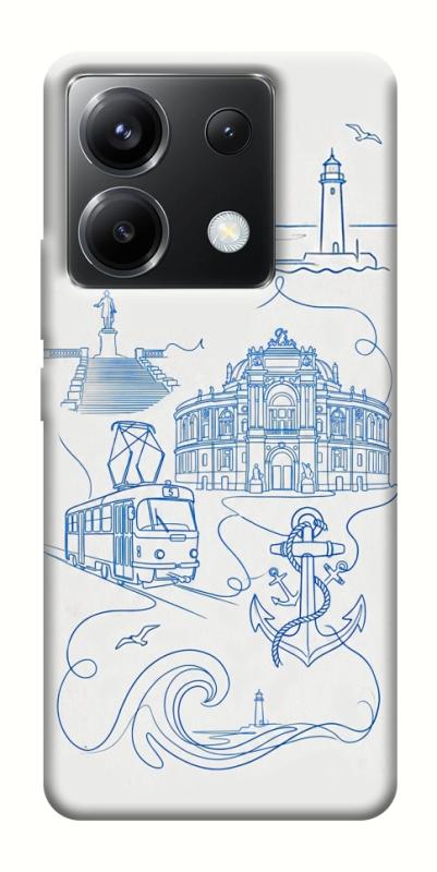 Чохол itsPrint Southern pearl для Xiaomi Poco X6, love ukraine, купити оптом з доставкою