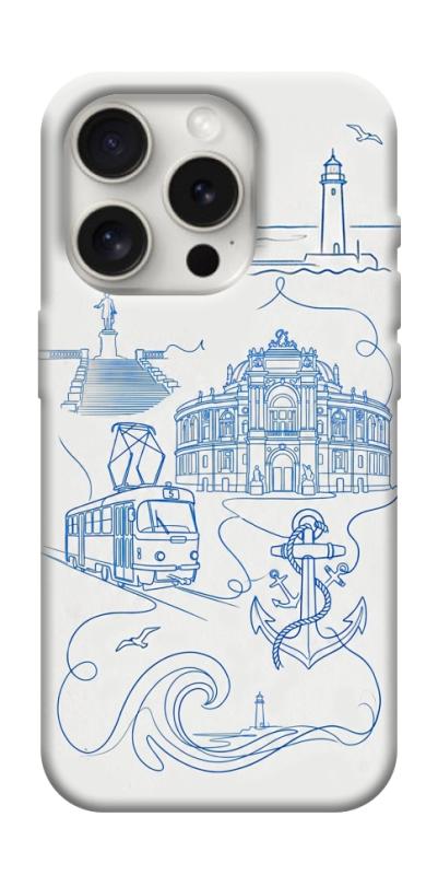 Чохол itsPrint Southern pearl для Apple iPhone 16 Pro Max (6.9"), love ukraine, купити оптом з доставкою