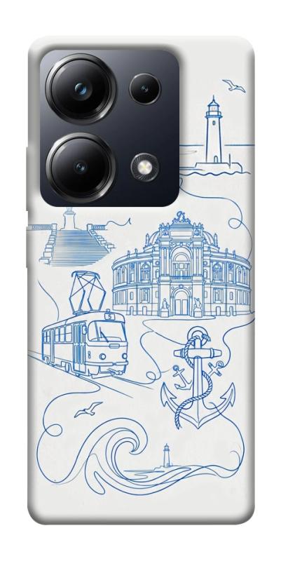 Чохол itsPrint Southern pearl для Xiaomi Redmi 13 4G / Poco M6 4G, love ukraine, купити оптом з доставкою