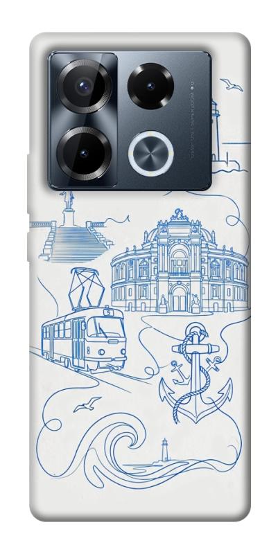 Чехол itsPrint Southern pearl для Infinix Note 40 Pro 4G, love ukraine, купить оптом с доставкой