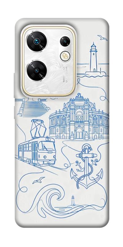 Чохол itsPrint Southern pearl для Infinix Zero 30 4G, love ukraine, купити оптом з доставкою