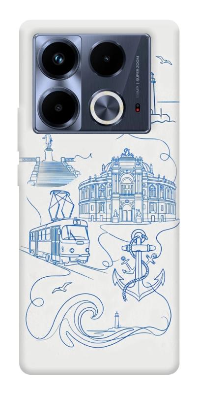 Чехол itsPrint Southern pearl для Infinix Note 40 4G, love ukraine, купить оптом с доставкой