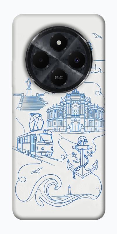 Чохол itsPrint Southern pearl для Xiaomi Redmi 14C / Poco C75, love ukraine, купити оптом з доставкою