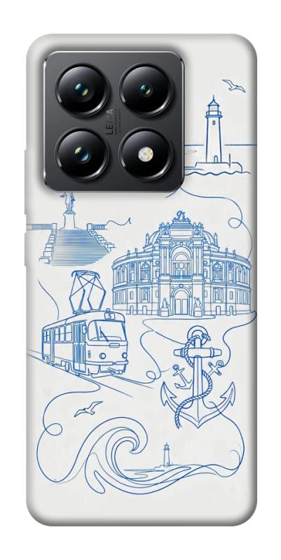Чохол itsPrint Southern pearl для Xiaomi 14T Pro, love ukraine, купити оптом з доставкою