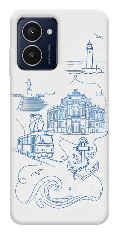 Чохол itsPrint Southern pearl для HMD Pulse Pro, love ukraine, купити оптом з доставкою