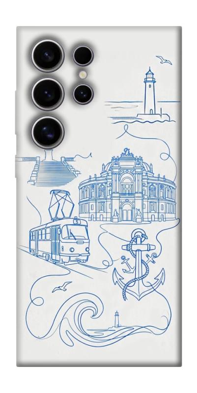 Чехол itsPrint Southern pearl для Samsung Galaxy S25 Ultra, love ukraine, купить оптом с доставкой