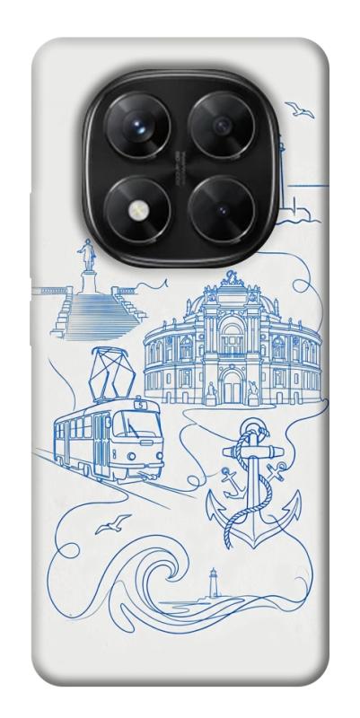 Чохол itsPrint Southern pearl для Xiaomi Redmi Note 14 Pro 5G, love ukraine, купити оптом з доставкою
