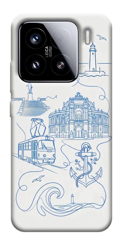 Чохол itsPrint Southern pearl для Xiaomi 15, love ukraine, купити оптом з доставкою