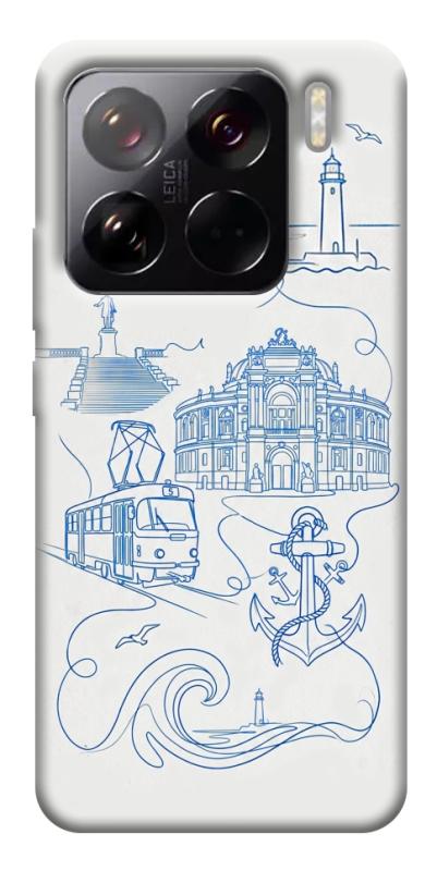 Чохол itsPrint Southern pearl для Xiaomi 15 Pro, love ukraine, купити оптом з доставкою