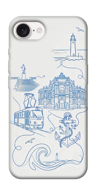 Чехол itsPrint Southern pearl для Apple iPhone 16e (6.1"), love ukraine, купить оптом с доставкой