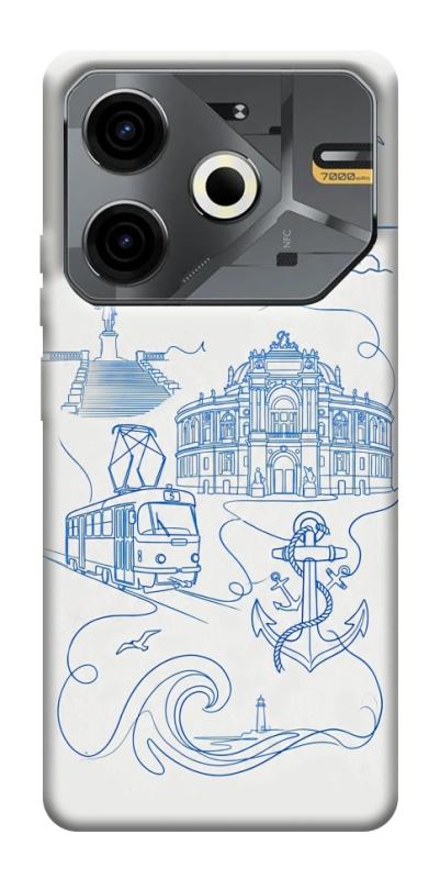 Чохол itsPrint Southern pearl для TECNO Pova 6 Neo (LI6), love ukraine, купити оптом з доставкою