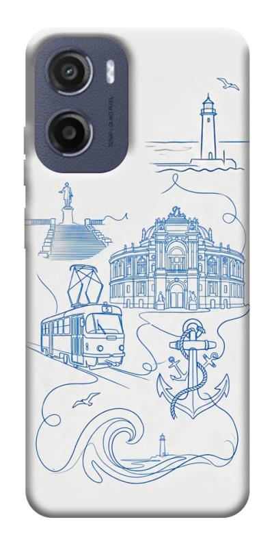 Чехол itsPrint Southern pearl для Motorola Moto G05, love ukraine, купить оптом с доставкой