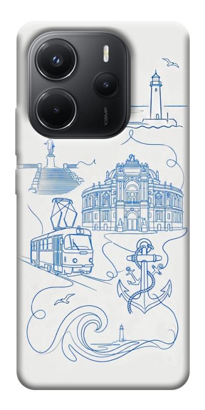 Чохол itsPrint Southern pearl для Xiaomi Redmi Note 14 4G (Europe version), love ukraine, купити оптом з доставкою