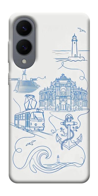 Чехол itsPrint Southern pearl для Samsung Galaxy S25 Edge, love ukraine, купить оптом с доставкой