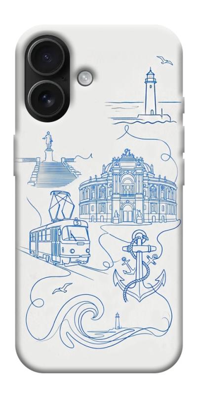 Чохол itsPrint Southern pearl для Apple iPhone 17 (6.3"), love ukraine, купити оптом з доставкою