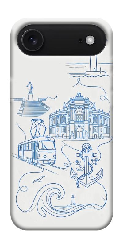 Чохол itsPrint Southern pearl для Apple iPhone 17 Air (6.5"), love ukraine, купити оптом з доставкою