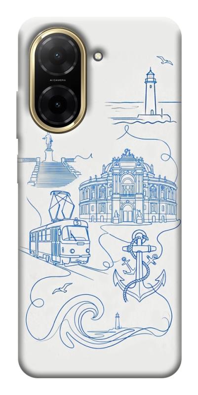 Чохол itsPrint Southern pearl для Xiaomi Redmi A5 (Europe version), love ukraine, купити оптом з доставкою
