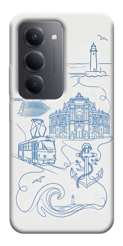 Чехол itsPrint Southern pearl для Xiaomi Redmi 15 (EU), love ukraine, купить оптом с доставкой