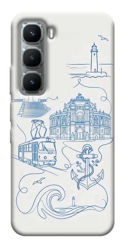 Чохол itsPrint Southern pearl для Infinix Hot 60 Pro, love ukraine, купити оптом з доставкою