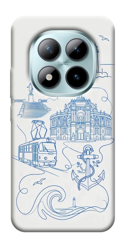Чехол itsPrint Southern pearl для Xiaomi Redmi Note 15 Pro 5G, love ukraine, купить оптом с доставкой