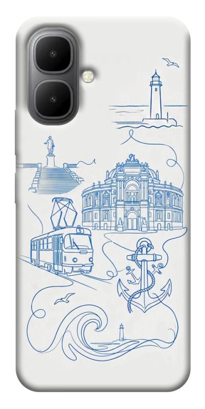 Чохол itsPrint Southern pearl для Infinix Smart 10, love ukraine, купити оптом з доставкою