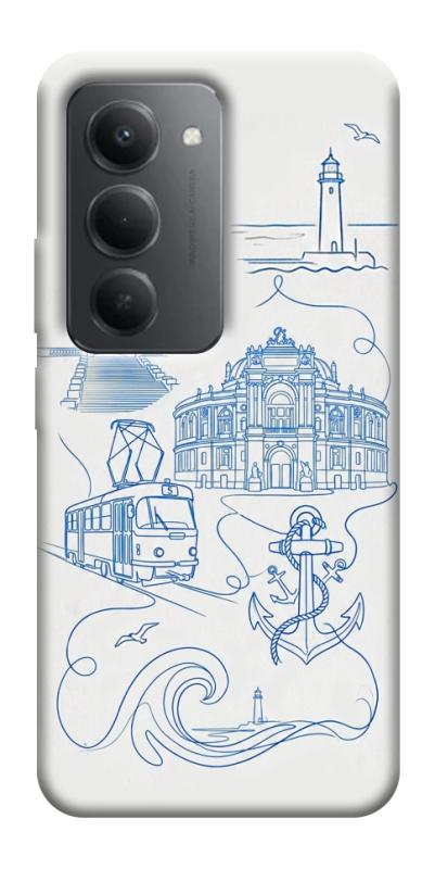 Чехол itsPrint Southern pearl для Xiaomi Redmi 15 4G (Global) / 5G, love ukraine, купить оптом с доставкой