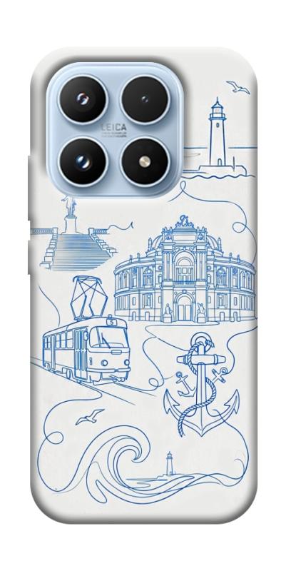 Чохол itsPrint Southern pearl для Xiaomi 17 Pro, love ukraine, купити оптом з доставкою