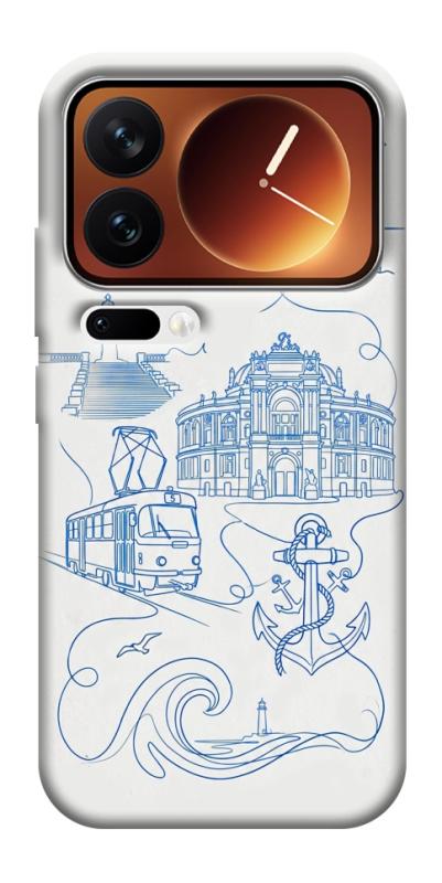 Чохол itsPrint Southern pearl для Xiaomi 17 Pro Max, love ukraine, купити оптом з доставкою