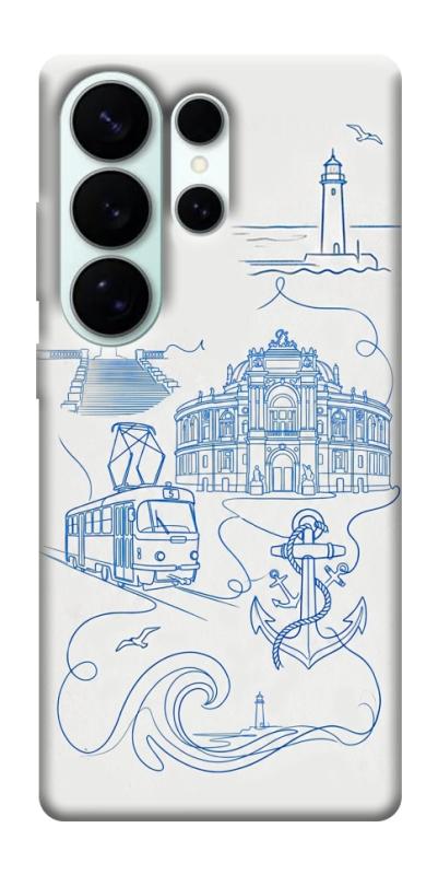 Чохол itsPrint Southern pearl для Samsung Galaxy S26 Ultra, love ukraine, купити оптом з доставкою